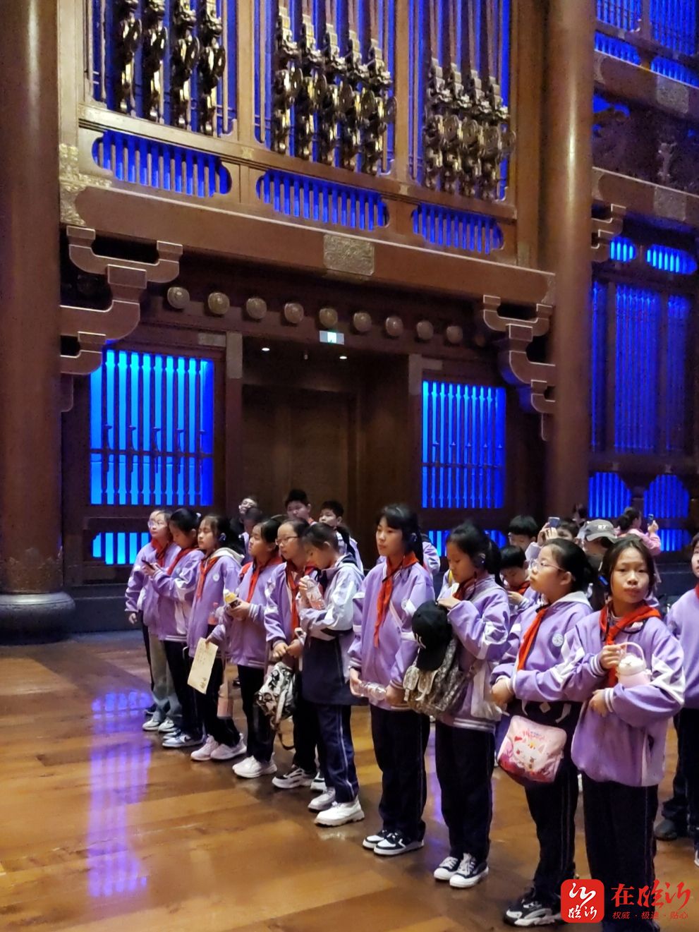 临沂第三实验小学走进尼山游学
