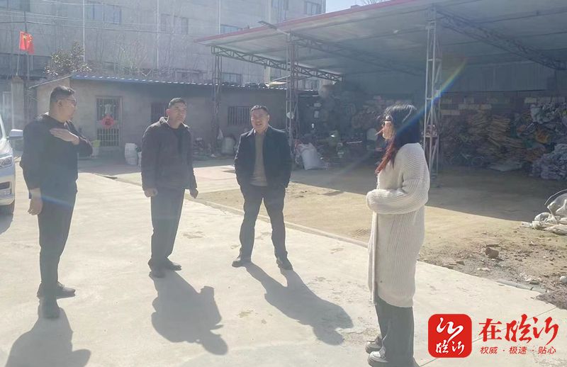 兰山镇街新闻|汪沟镇开展非法"小化工"专项整治行动-在临沂