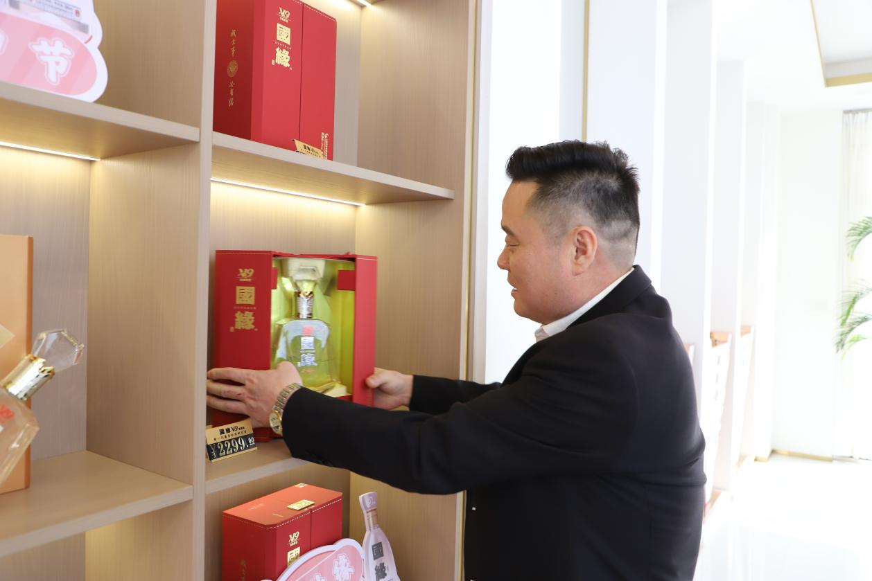 国缘酒系列兰山区代理邢宗广,一位经验丰富的商界人士,此前在多个交通