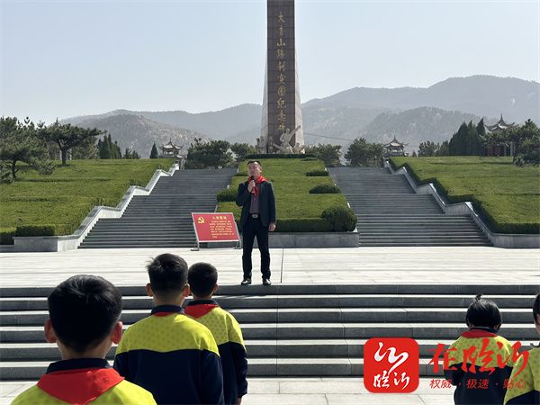 缅怀革命先烈传承红色基因临沂李官小学开展清明祭英烈活动