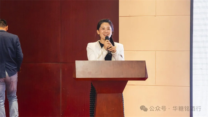 海南临商酒会 —- 共续海南情-在临沂