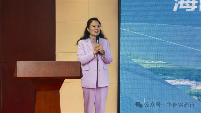 海南临商酒会 —- 共续海南情-在临沂