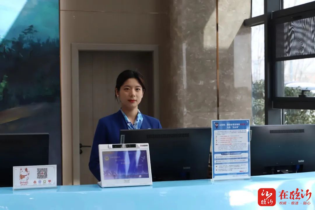 蒙阴桃花文化旅游季盛大启动丨云蒙明珠景区加强服务保障全力当好护花