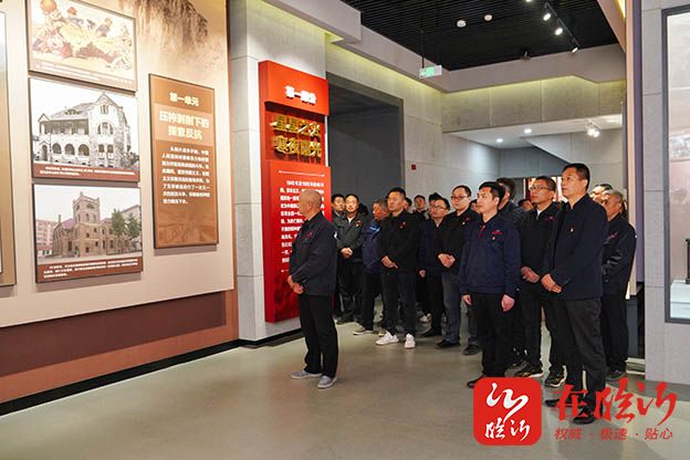 兰陵新闻金玺泰集团开展清明祭扫活动