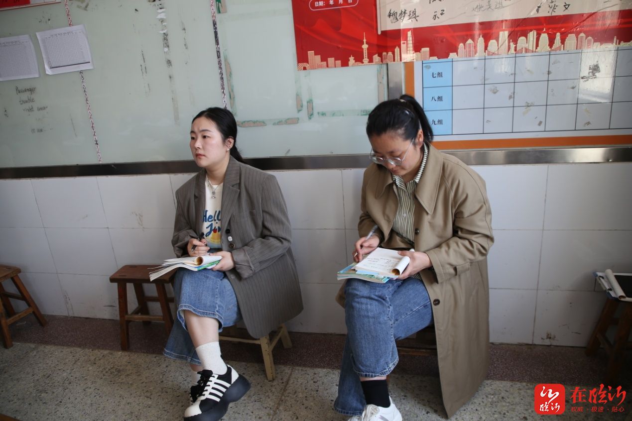 临沂新桥中学迎接兰山区初中毕业年级课堂教学专项调研