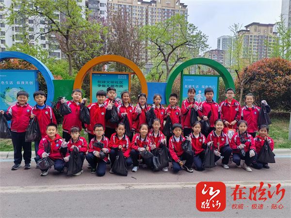 爱国卫生你我同行临沂金雀山小学开展清洁社区志愿服务活动