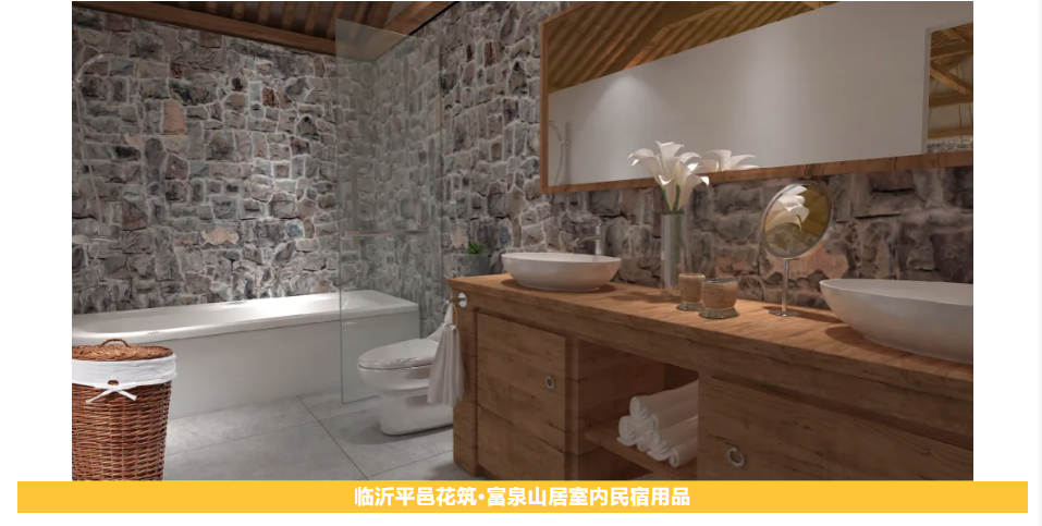 旅游高质量发展看兰山|2024休闲旅游产业展邀您"慢下来看世界"-在临沂