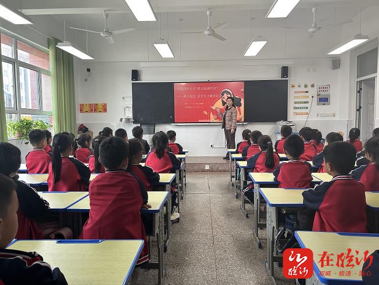 临沂银雀山小学开展星火阅读读书节主题活动