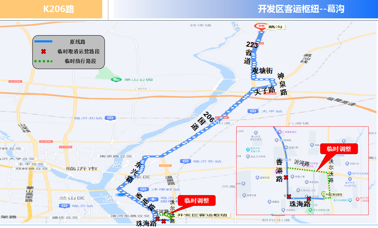 地图 1253_758