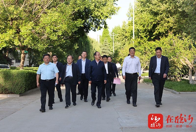 部门动态|鲁东大学调研组莅临沂南二中调研指导