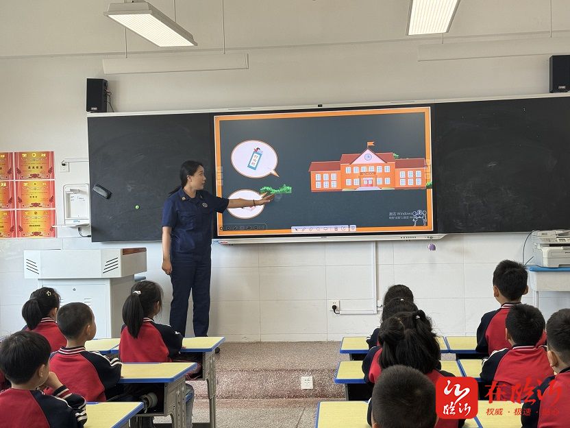 消防进校园 齐力筑安全——临沂银雀山小学开展消防安全知识讲座