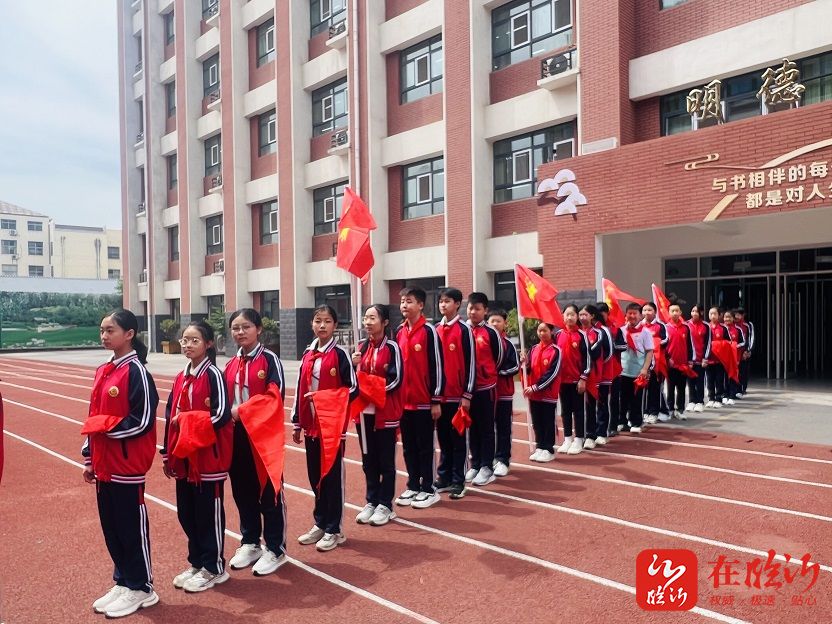 临沂银雀山小学开展"星星火炬照我心,红色薪火代代传"活动