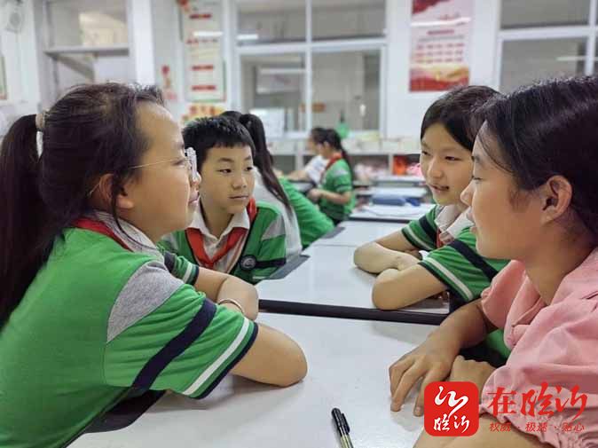 守护心灵 快乐成长——临沂南京路小学开展心理健康主题班会