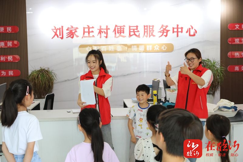 兰山镇街新闻|汪沟镇:集结青春力量,助力乡村教育-在临沂
