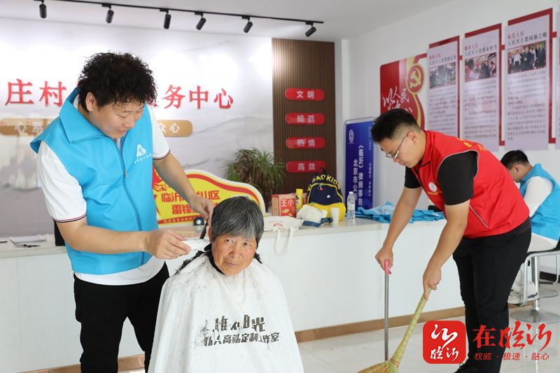 兰山镇街新闻|汪沟镇:集结青春力量,助力乡村教育-在临沂