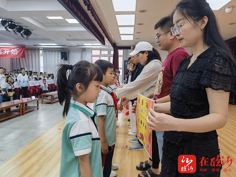 临沂银雀山小学举办"红领巾爱祖国"庆"六一"文艺会演
