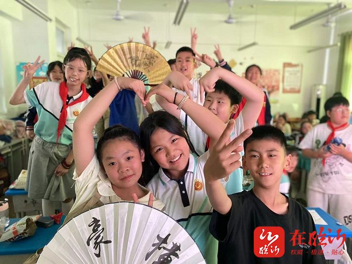 临沂银雀山小学举办"红领巾爱祖国"庆"六一"文艺会演