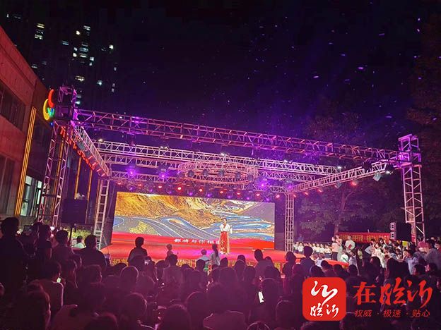 【兰陵新闻】卞庄街道育才社区举办六一晚会