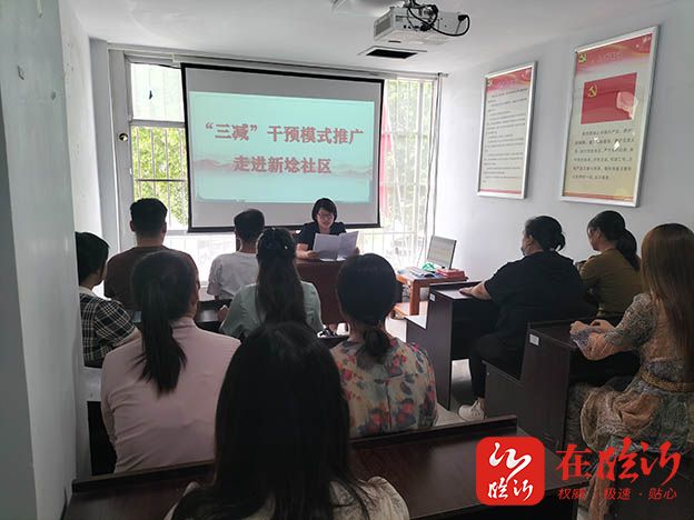 【兰陵新闻】卞庄街道新埝社区开展健康知识讲座