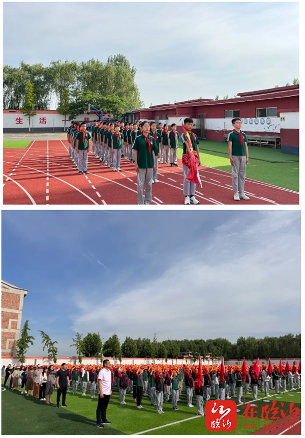 河东区刘店子中心小学开展"红领巾爱祖国"主题活动暨庆"六一"系列活动