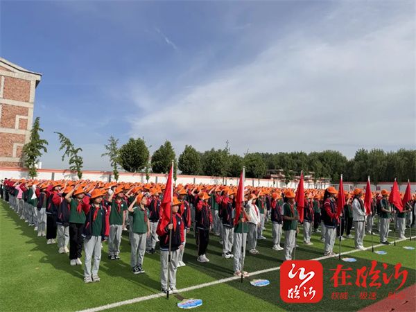 河东区刘店子中心小学开展"红领巾爱祖国"主题活动暨庆"六一"系列活动