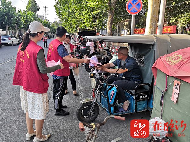 兰陵县卞庄街道图片