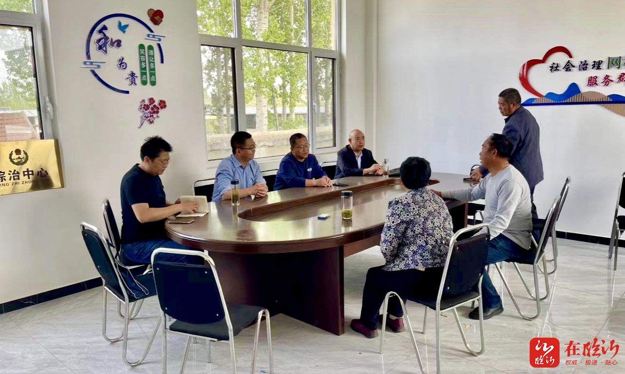 在临沂客户端讯近年来,平邑县郑城镇出实招,重实效,切实抓好源头预防