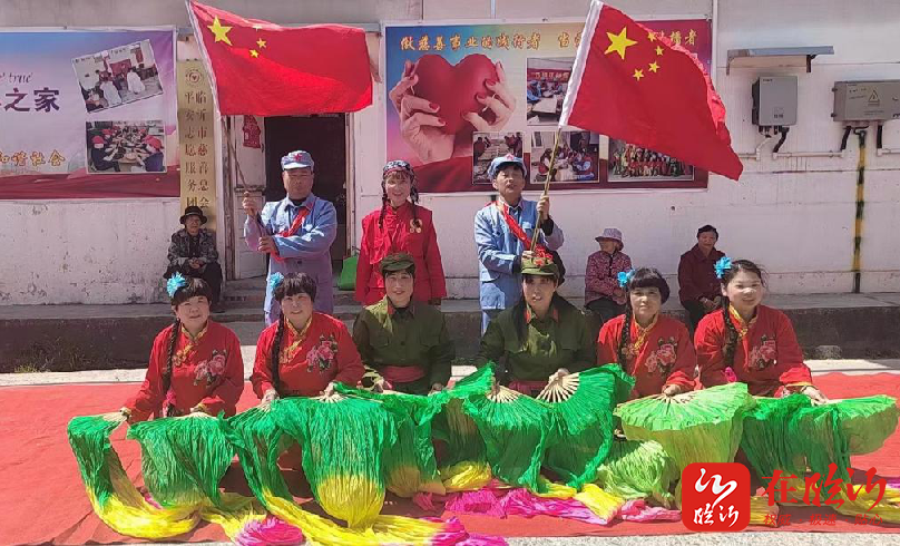 沂河新区:20余载志愿路,初心不改为奉献——刘玉萍