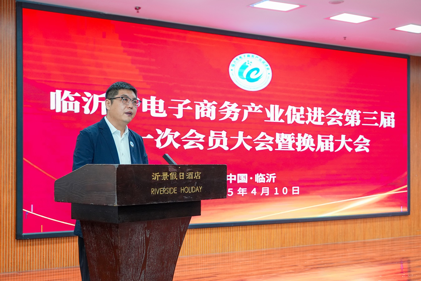电商行业的风向标：电商协会的声音