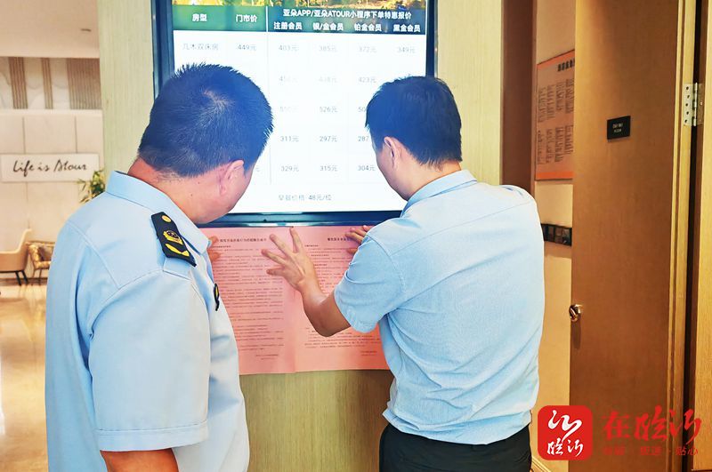 兰山区市场监管局：夏季食品安全检查 筑牢餐饮安全防线