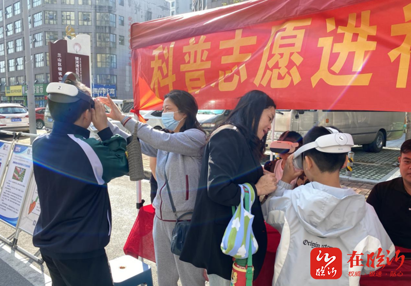 银雀山街道银河湾社区：科普盛宴进社区便民服务暖人心(图1)