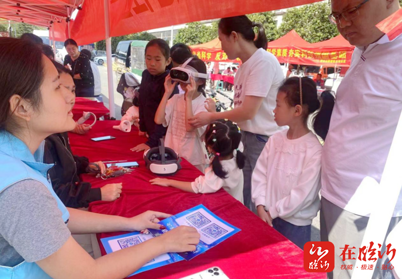 银雀山街道银河湾社区：科普盛宴进社区便民服务暖人心(图5)