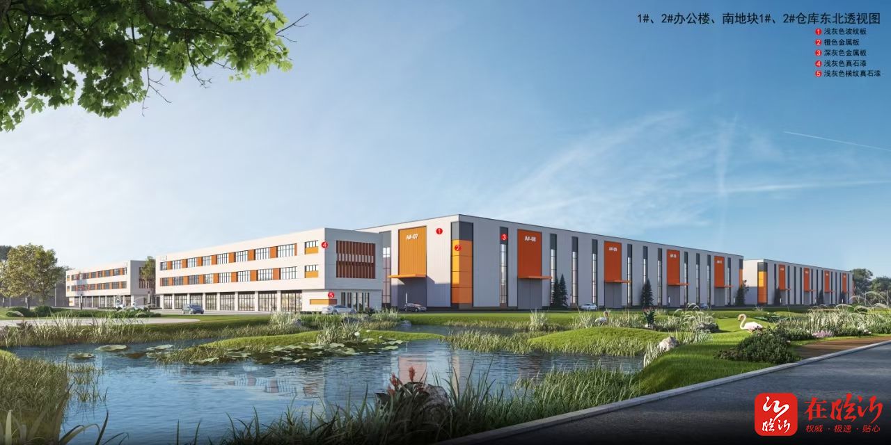 Pg电子平台：向新而行•沂河新区三周年发展纪实⑨科创新城起笔处千年古镇展新姿——沂河新区相公街道以攻坚之势谱写高质量发展新篇(图6)