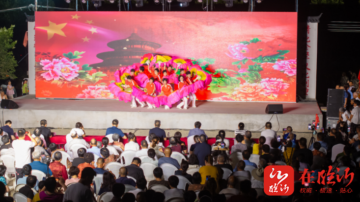 Pg电子平台：向新而行•沂河新区三周年发展纪实⑨科创新城起笔处千年古镇展新姿——沂河新区相公街道以攻坚之势谱写高质量发展新篇(图12)