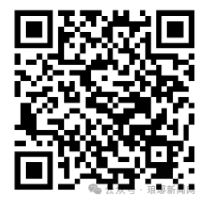 临沂“高效办成一件事”再升级！2026行动方案来了(图2)